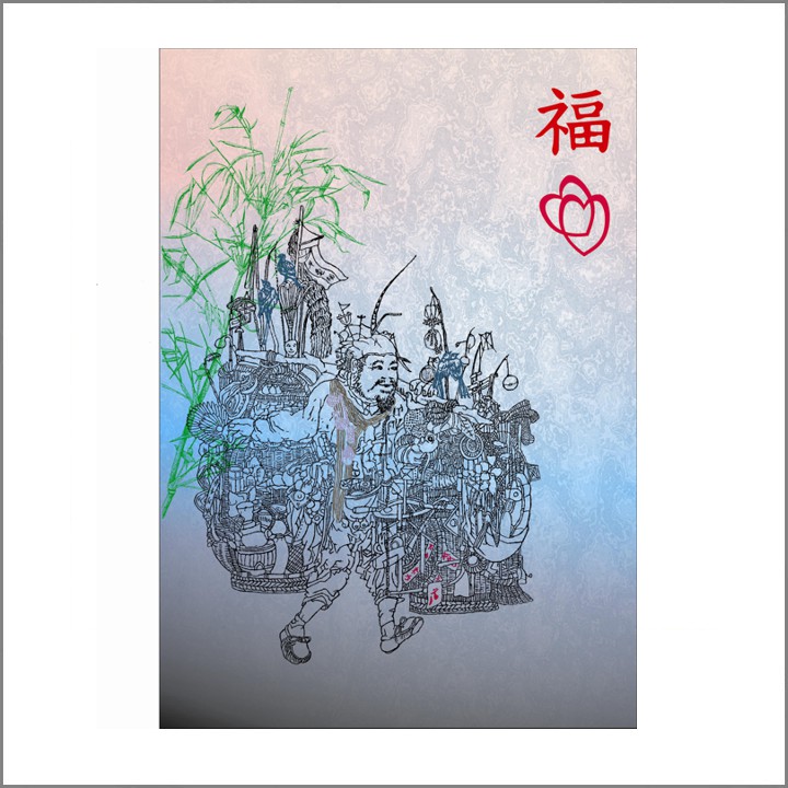 2012 Chinese marskramer