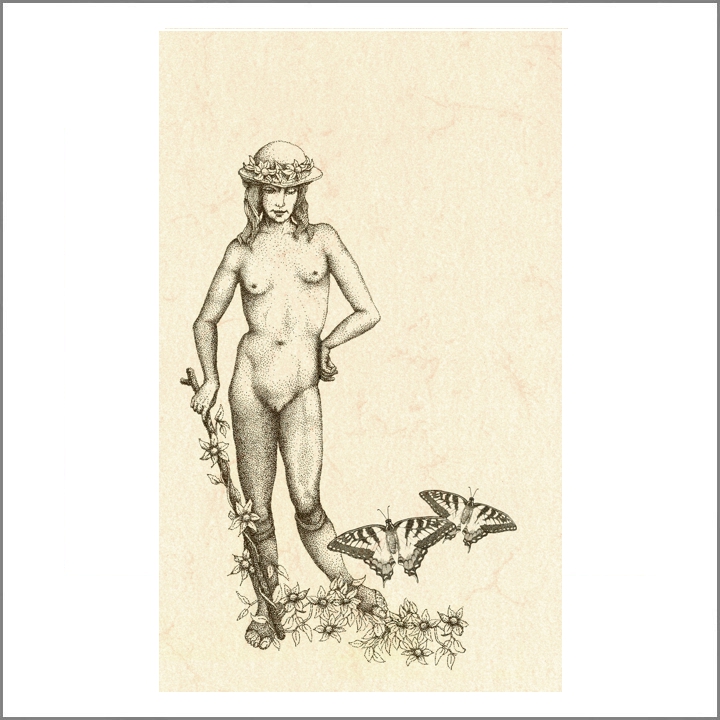 2020 Batsheba (270K)